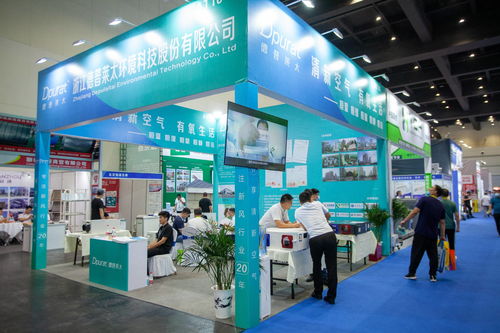 2022中國鄭州國際超低能耗建筑技術與產(chǎn)品展覽會 報名通道正式開啟，聚焦北京信息技術咨詢服務