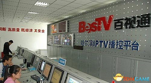 主機行貨要來了?微軟宣布與百視通成立合資公司